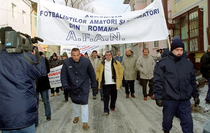 AFAN Player March