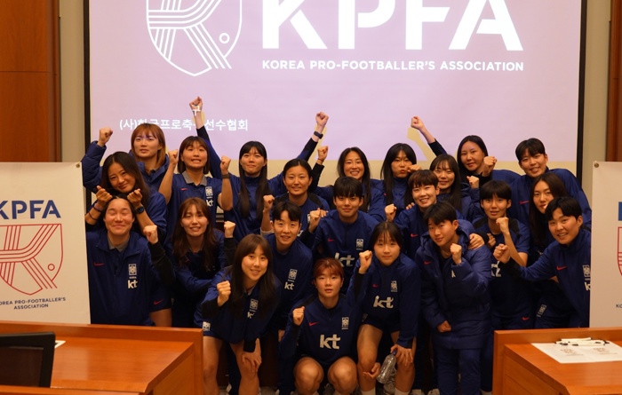 KPFA Women's National Team Meeting (4)