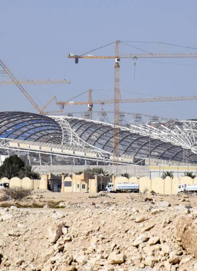 Qatar Stadium