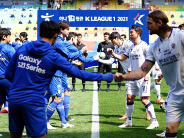 K League Handshake