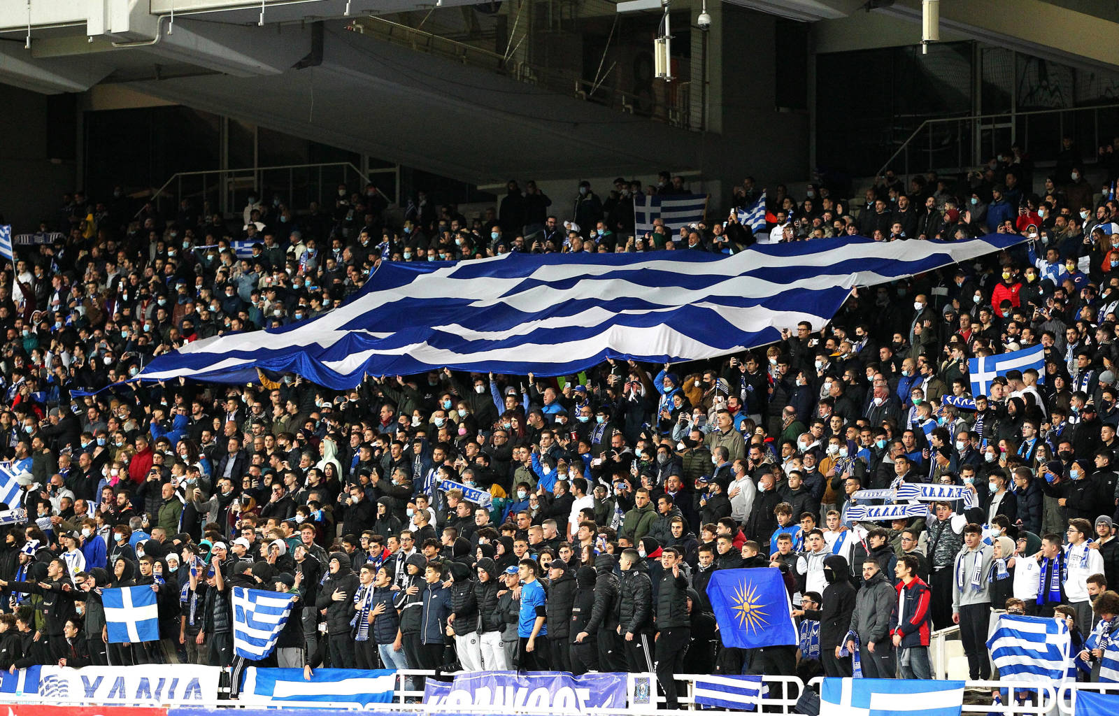 Greece Anti Matchfixing Announcement