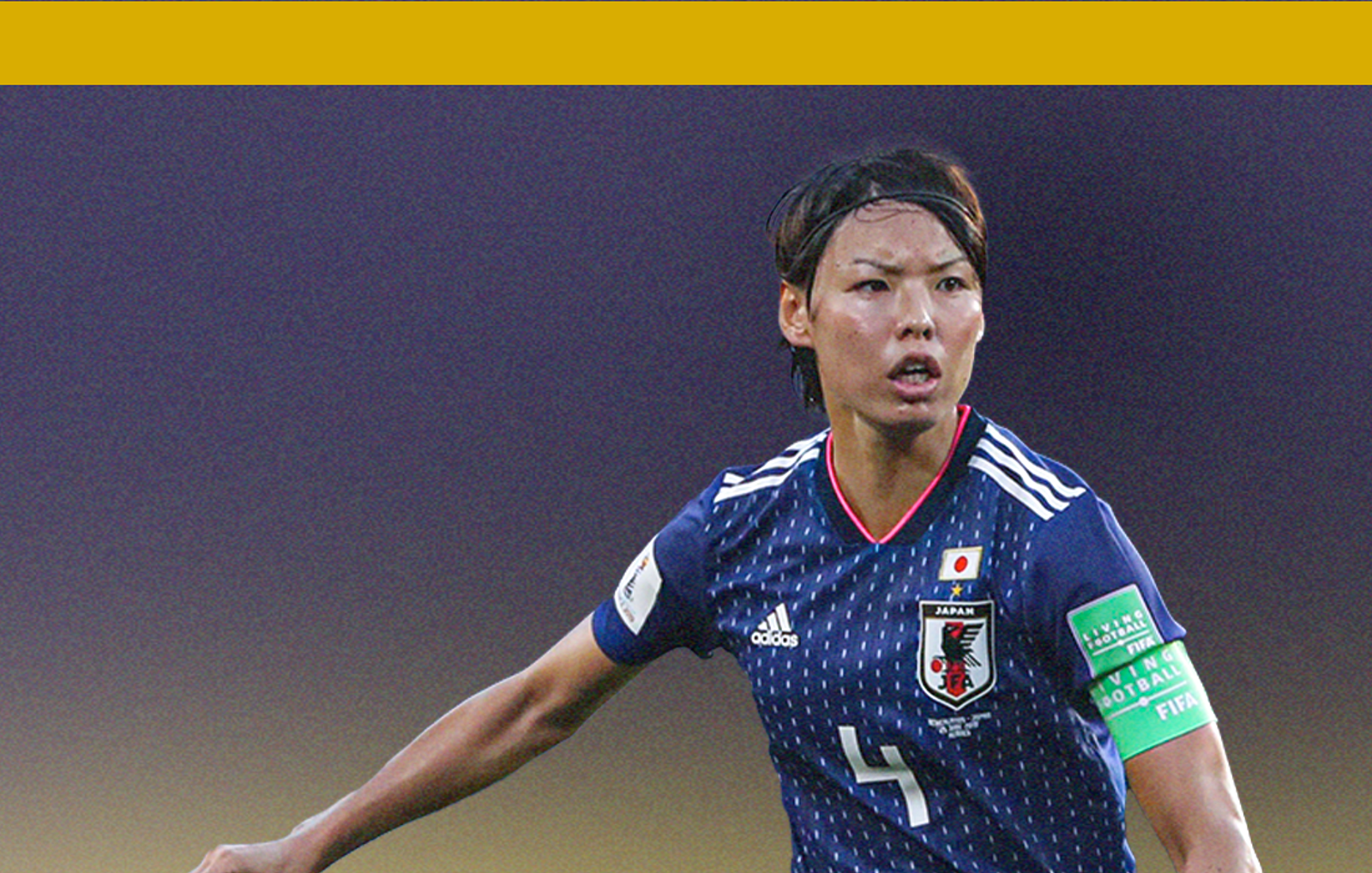 WEB HEADSHOTS SAKI KUMAGAI FIFPRO GLOBAL PLAYER COUNCIL