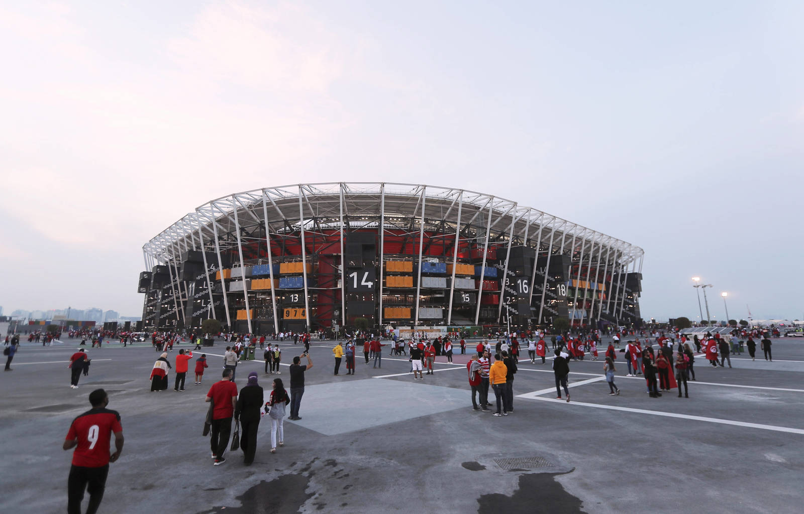 Qatar Stadium